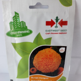 Benih Bunga Marigold Maharani F1 – Cap Panah Merah - IPB Shop Official