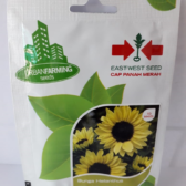 Benih Bunga Matahari Texas Lemon F1 – Cap Panah Merah - IPB Shop Official