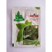 Benih Caisin Shinta F1 – Cap Panah Merah - IPB Shop Official