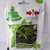 Benih Kangkung Bangkok F1 – Cap Panah Merah - IPB Shop Official