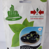 Benih Terong Edlyn F1 – Cap Panah Merah - IPB Shop Official