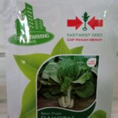Benih Sawi Putih Dakota F1 – Cap Panah Merah - IPB Shop Official