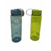 Tumbler Lock&Lock Biz Free IPB University Official - IPB Shop Official