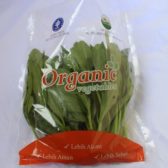 pakcoy organik - IPB Shop Official