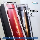 Giftset Termos 19 IPB University - IPB Shop Official