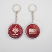 Gantungan Kunci 1963 - IPB Shop Official