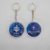 Gantungan Kunci Lambang IPB - IPB Shop Official